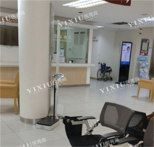 北京熙仁眼科环境