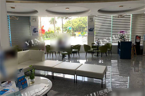 广州常春藤眼科环境图