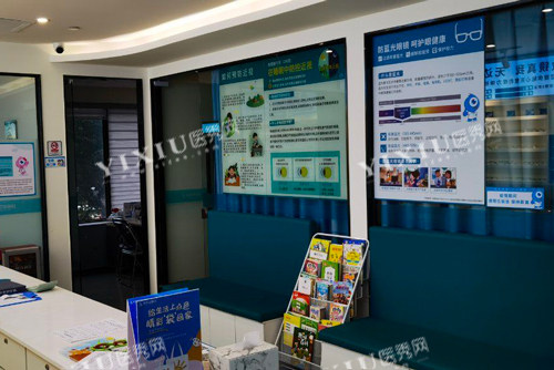 广州视可佳眼科医院大厅图