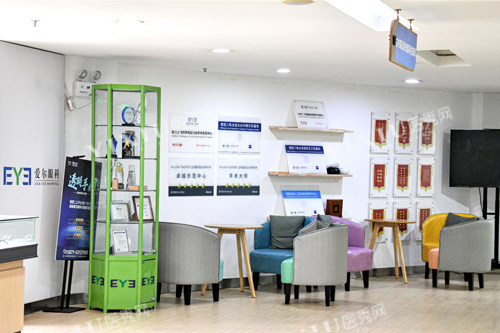 昆明爱尔眼科环境图