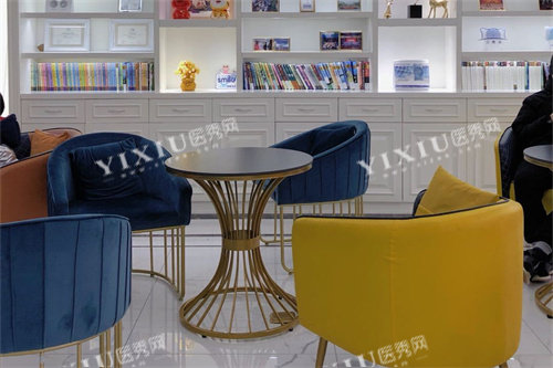 石家庄麦迪格眼科医院休息区